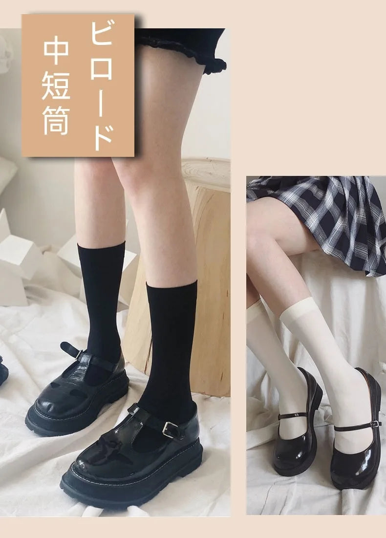Damensocken