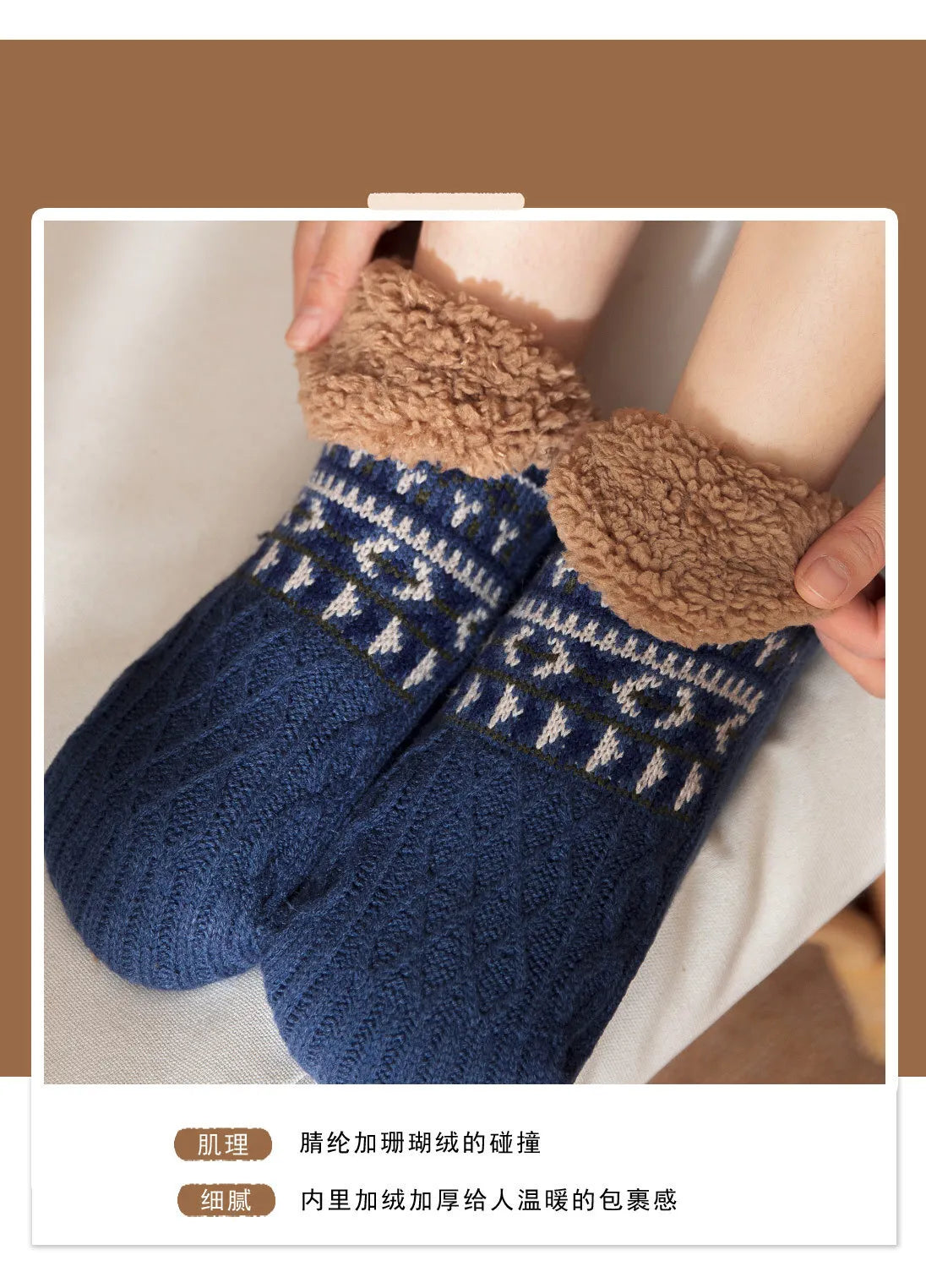 Women Winter Socks
