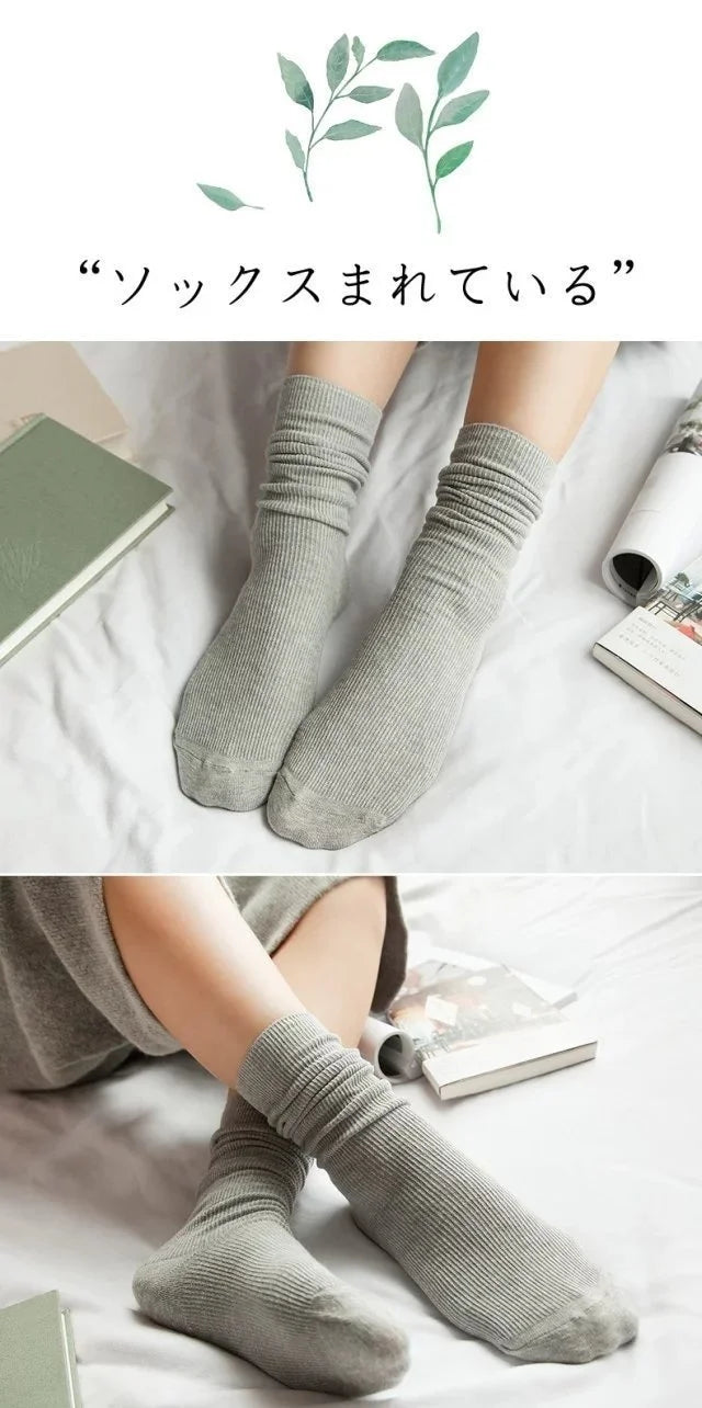 Damensocken