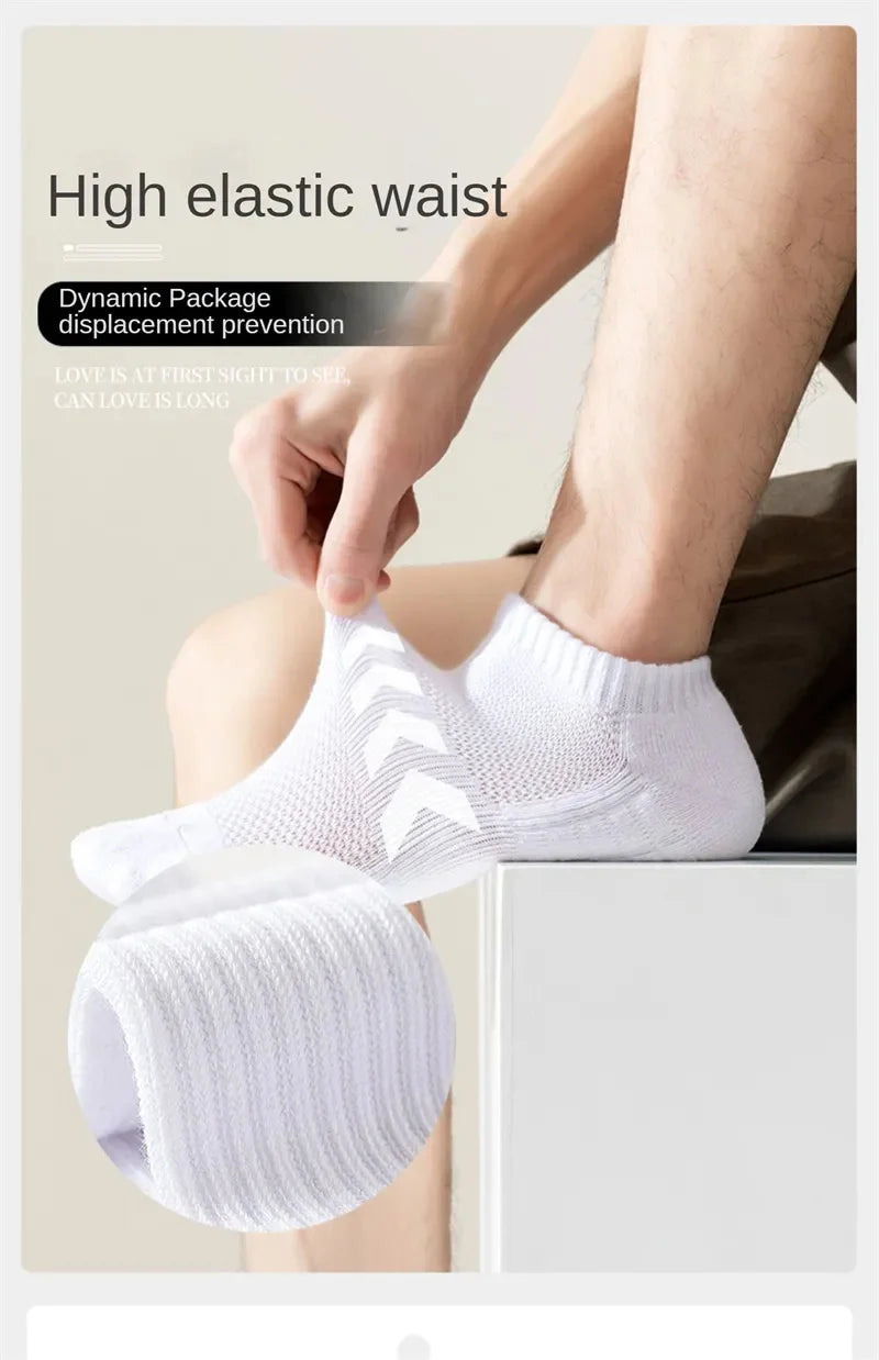 Damensocken