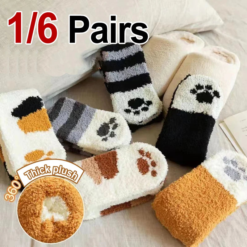 Damensocken