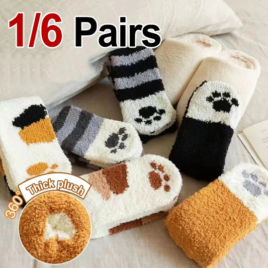 Damensocken