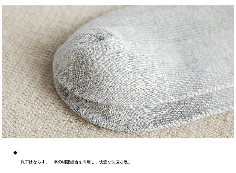 Damensocken